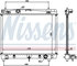 64682 by NISSENS - Radiator w/Integrated Transmission Oil Cooler