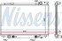 647451 by NISSENS - Radiator w/Integrated Transmission Oil Cooler