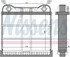 70225 by NISSENS - HVAC Heater Core