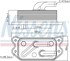 90716 by NISSENS - Engine Oil Cooler