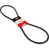 A63 by GATES - Hi-Power II Classical Section Wrapped V-Belt