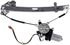 751-160 by DORMAN - Power Window Regulator And Motor Assembly