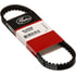 PL30508 by GATES - Premium PowerLink Continuously Variable Transmission (CVT) Scooter Belt