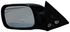 955-600 by DORMAN - Side View Mirror Left