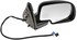 955-674 by DORMAN - Side View Mirror - Right Power, Heated, with Signal