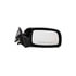 955-993 by DORMAN - Side View Mirror - Right Side