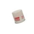 PF2132 by ACDELCO - Engine Oil Filter