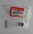 F131S by AUTOBEST - Fuel Pump Strainer