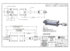 C-6081-PK by APSCO - Hydraulic Cylinder - Tailgate Latch, 3.5" Bore x 8" Stroke, Double Acting