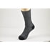 BAML by REDBACK BOOTS USA - Bamboo viscose, moisture wicking &Anti-bacterial