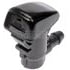 47184 by DORMAN - WASHER NOZZLE