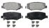 ZX1274 by WAGNER - QuickStop Semi-Metallic Disc Brake Pad Set