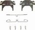 H15579 by WAGNER - Wagner H15579 Brake Disc Alignment Kit