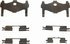 H15588 by WAGNER - Wagner H15588 Brake Disc Alignment Kit