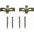 H15629 by WAGNER - Wagner H15629 Brake Disc Alignment Kit