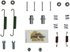 Wagner H17550 Parking Brake Hardware Kit Wagner H17550 Parking Brake Hardware Kit
