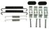 Wagner H7443 Parking Brake Hardware Kit Wagner H7443 Parking Brake Hardware Kit
