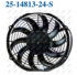 25-14813-24-S by OMEGA ENVIRONMENTAL TECHNOLOGIES - FAN ASSY 10in 24V PULLER S BLADES 256mm SPAL