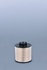 FF5380 by FLEETGUARD - Fuel Filter - Cartridge, 4.04 in. Height