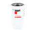 LF3342 by FLEETGUARD - Engine Oil Filter - 5.42 in. Height, 3.67 in. (Largest OD), Full-Flow Spin-On