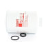 FS19519 by FLEETGUARD - Fuel Water Separator - Spin-On, 5.75 in. Height, Case J942533