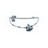 Dorman 740-082 Window Regulator Manual Window Regulator (Regulator Only)