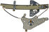 740-201 by DORMAN - WINDOW REG, MANUAL