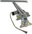 741-136 by DORMAN - Power Window Regulator And Motor Assembly