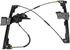 749-470 by DORMAN - Power Window Regulator (Regulator Only)