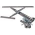 749-645 by DORMAN - Power Window Regulator (Regulator Only)