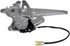 748-235 by DORMAN - Power Window Regulator And Motor Assembly