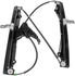 752-334 by DORMAN - Power Window Regulator (Regulator Only)