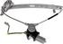 751-163 by DORMAN - Power Window Regulator And Motor Assembly
