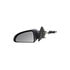 955-1339 by DORMAN - Side View Mirror Manual