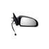 Dorman 955-1370 Door Mirror Side View Mirror Power
