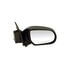 955-1448 by DORMAN - Side View Mirror Manual