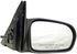 955-1487 by DORMAN - Side View Mirror Manual