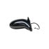 Dorman 955-1503 Door Mirror Side View Mirror Power remote; w/o aerodynamic hole