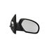 955-1550 by DORMAN - Side View Mirror Manual