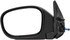 955-1082 by DORMAN - Side View Mirror Left  Manual