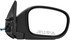 955-1083 by DORMAN - Side View Mirror Right  Manual