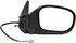 955-1089 by DORMAN - Side View Mirror Right Power; Heated; (Textured Black)