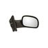 955-1160 by DORMAN - Side View Mirror Manual