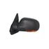 955-898 by DORMAN - Side View Mirror - Left Side