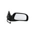 955-911 by DORMAN - Side View Mirror - Right Side