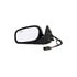 955-934 by DORMAN - Side View Mirror - Left Side
