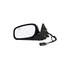 955-936 by DORMAN - Side View Mirror - Left Side