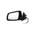 955-978 by DORMAN - Side View Mirror - Left Side