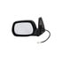 955-996 by DORMAN - Side View Mirror - Left Side