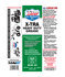 10301-30 by LUCAS OIL - X-Tra Heavy Duty Grease -30